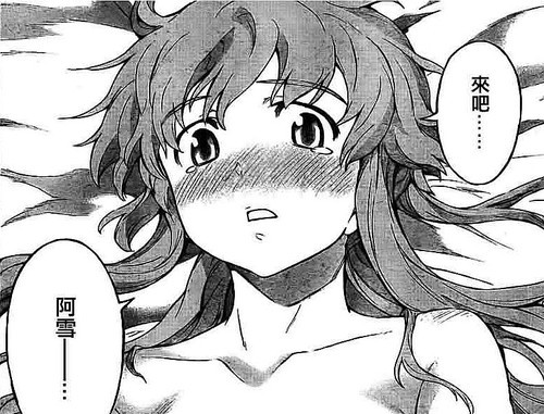 本周主打漫画海报